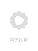 EBOD821「父子家庭で家事はほとんど私がやってますだから料理が得意です」 めっちゃ優しくて超家庭的激むちGカップ瀬田一花おちんちんへの興味を抑えきれずE